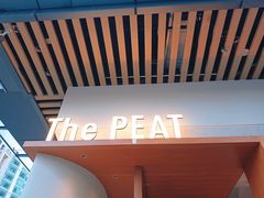 -The PEAT Coffee(深业中城店)