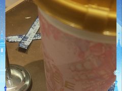 -仲盛世界商城