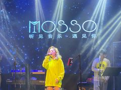-MOSSO音乐酒吧·live house(南京旗舰店)