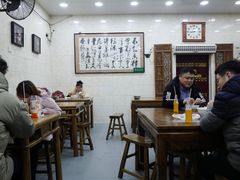 大堂-老刘家泡馍·陕西老字号(钟楼广济街店)