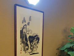 -焕醒·川派采耳(云街店)