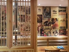 -牛人·雪花牛·木炭烤肉(昆山陆家店)
