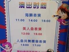 -梦幻海洋王国(吾悦广场张家港店)
