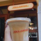 深圳新店🧡｜云吞比咖啡还出众的咖啡店☕️