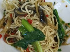 -川宜·胡二娃面馆(总店)