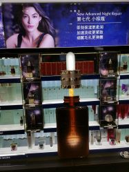 -丝芙兰Sephora