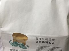 -爸爸糖吐司面包(南京鼓楼龙江店)