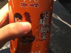 -清真盛志望麻酱酿皮·非遗老字号