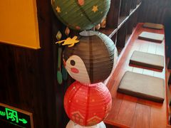 -鸟鹏烧鸟居酒屋(昌岗店)