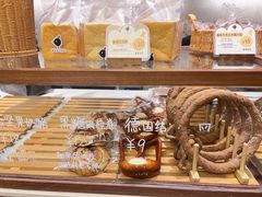 -evoojoo面包商店