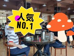 大堂-张氏父子常德肠子馆(红星总店)