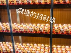 -NIUAN牛庵·日式和牛烧肉(恒隆店)