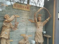 门面-思泊湖牛肉面(兰州总店)