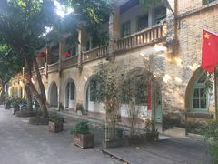 -广州市紫泥堂文化创意园景区