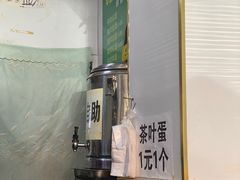 -玉香宫河州牛肉拉面