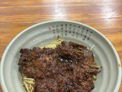 -无名氏面馆(邮电路店)