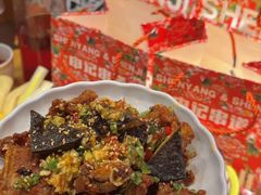 -申记串道(中街店)