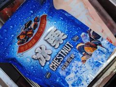 -上官栗子四果汤(厦禾路店)