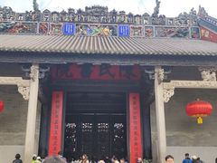 -陈家祠堂-游客中心