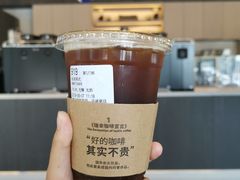 美式咖啡-瑞幸咖啡(盛博广场店)