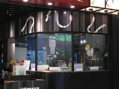 -名代宇奈备长炭烧鳗鱼居酒屋