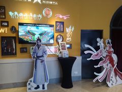 -上海明天广场JW万豪酒店