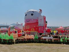 -光明小镇欢乐田园