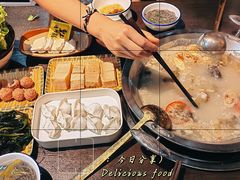 -土著渔匠·养生蝴蝶鱼(香樟路店)