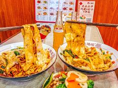 -大嘻咹biangbiang面(历史博物馆店)