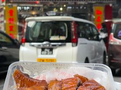 -陈光记烧腊店(罗保博士街店)