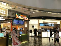 -凯德广场(学府店)