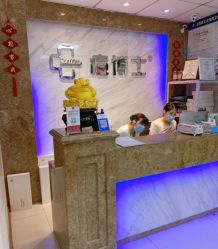 -痘博士北京·全国连锁祛痘机构