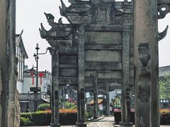 -南关石牌坊古镇