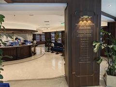 -CHARLIETOWN红茶公司(南京万象天地店)