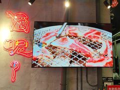 -灶边炉台·东北融合烤肉(南山店)