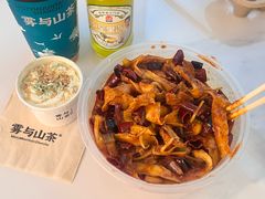 -高玮削面馆(爱民路店)