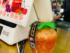 -舍予茶(桂林路店)