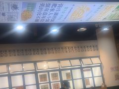 -阿金大白·上海菜馆(新天地店)