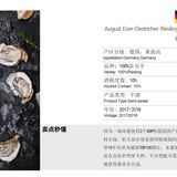 酸酸甜甜简直解辣又解腻