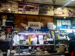 -绍兴名菜馆(可乐路店)