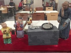 -咬不得高祖生煎·简餐(高银街店)