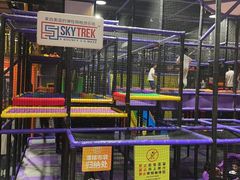 -Tenker Club弹刻极限主题公园 · 蹦床 · 团建 · 生日派对(大关店)