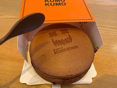 -KUMO KUMO甜品·冰淇淋(深圳壹方城店)