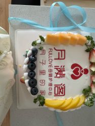 -月满阁月子中心(莲湖区店)