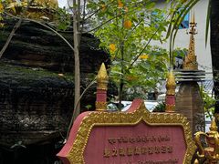 -瑞丽觉觉味道·异国风情(瑞丽大道店)