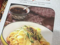 -巴依老爷新疆美食(望京小街店)