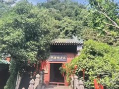 -武当山风景区-太子坡