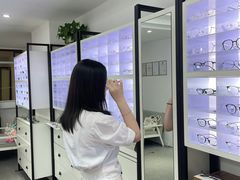 -造寸眼镜·蔡司官方授权店(东门店)