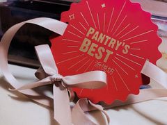 -派悦坊·甜品·蛋糕(日坛店)