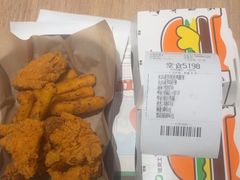 -德克士(世纪广场店)